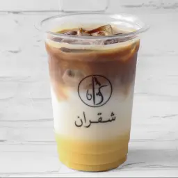 شقران لاتيه بارد